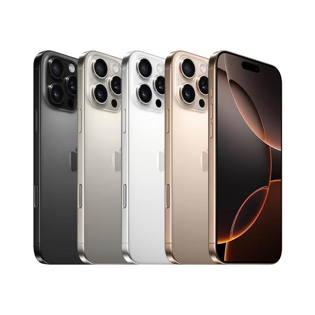 【Apple】A+級福利品 iPhone 16 Pro 128G 6.3吋(保證電池健康度90%+贈保護套+保護貼+充電器)