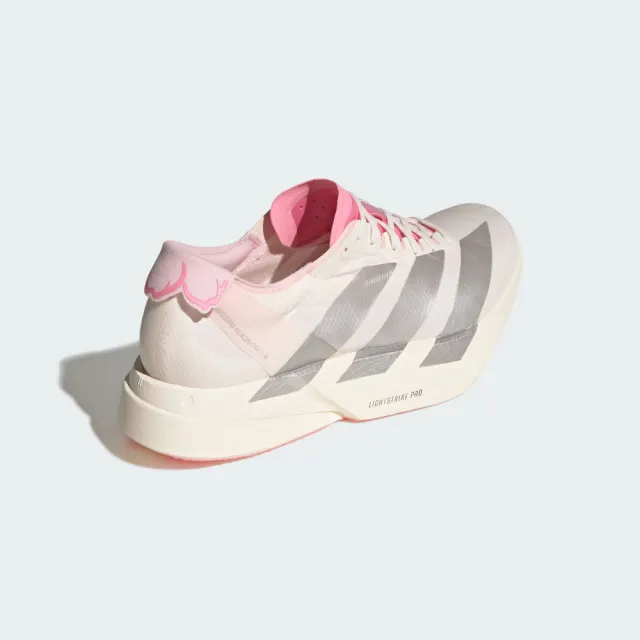 【adidas 愛迪達】ADIZERO ADIOS PRO 4 跑鞋(JQ4445 男鞋 跑鞋 輕量 慢跑鞋 櫻花主題配色)