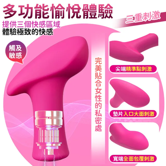 【Lovense】Ambi 智能穿戴跳蛋 遠端遙控(情趣職人 情趣按摩棒 情趣用品 女生自慰器)