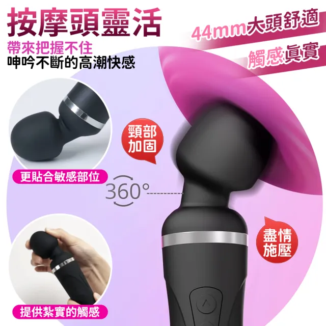 【Lovense】Domi 2 智能震動按摩棒 遠端遙控(情趣職人 情趣按摩棒 情趣用品 女生自慰器)