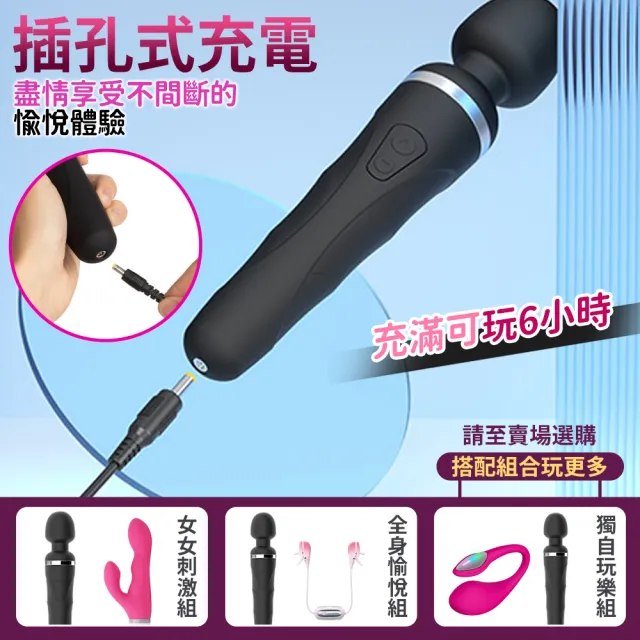 【Lovense】Domi 2 智能震動按摩棒 遠端遙控(情趣職人 情趣按摩棒 情趣用品 女生自慰器)