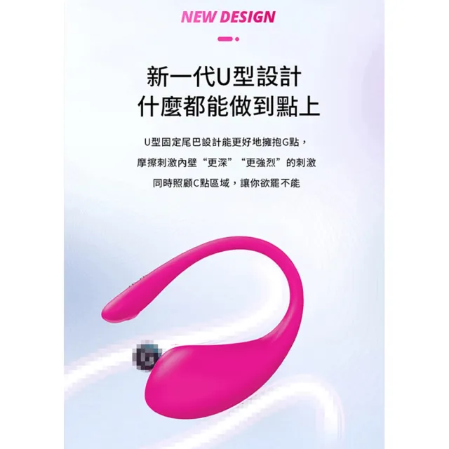 【Lovense】LUSH 3 華裔女神 穿戴智能跳蛋(情趣職人 情趣按摩棒 情趣用品 女生自慰器)