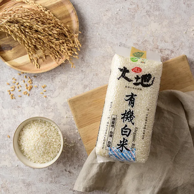 【池上多力米】池上大地有機白米 1.5kg