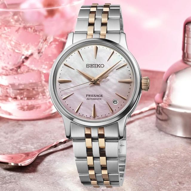 【SEIKO 精工】調酒師系列 限量 櫻花雞尾酒 機械腕錶 推薦 送禮 畢業禮物 (SRPM06J1/4R35-06X0P)