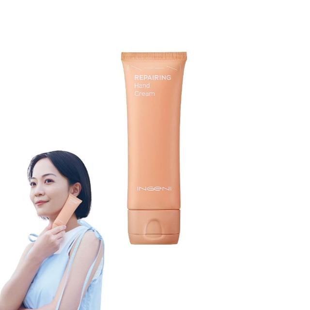 【INGENI 新肌霓】極境修復美手霜50ml(改善乾裂深層修護護手霜)