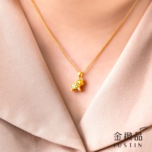 【金緻品】黃金墜子 古錢獨角獸 0.5錢 小馬 馬年 生肖馬 Q版 可愛 馬墜 9999純金墜飾 5G黃金
