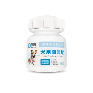商品圖