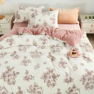 【DeKo】厚磅款頂級法蘭絨被套床包組-單/雙/加 均一價 速達(多款花色 任選)