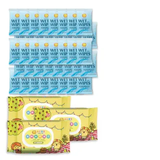 【獅子寶寶】MOMO獨家-超純水柔溼巾8抽9組(共72包)+80抽3包含蓋