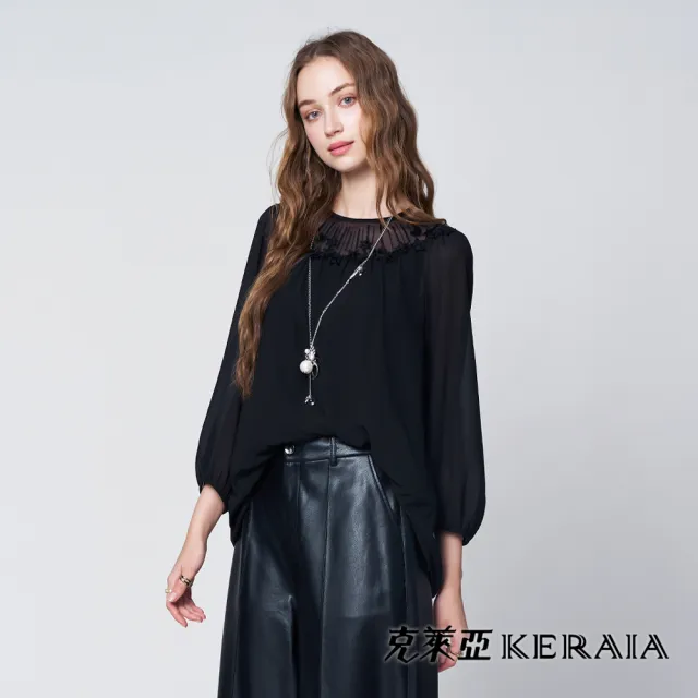 【KERAIA 克萊亞】永恆星軌蕾絲領設計雪紡上衣