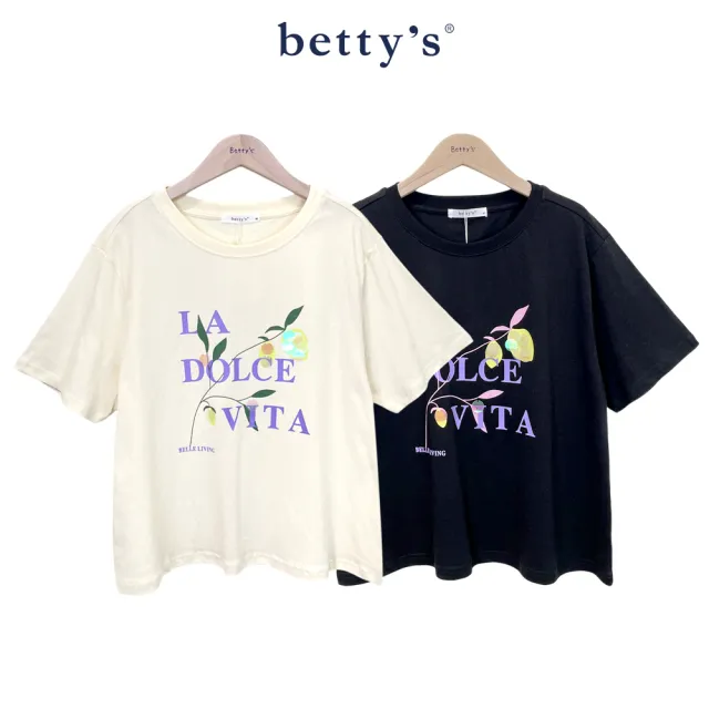 【betty’s 貝蒂思】檸檬佐亮片英文圓領T-shirt(共二色)