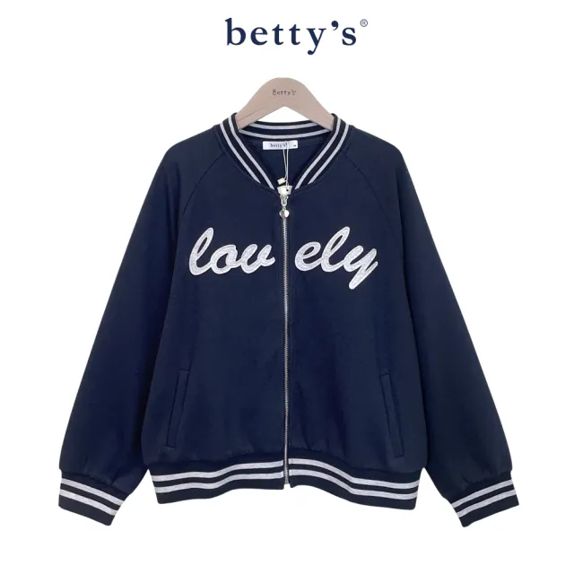 【betty’s 貝蒂思】羅紋文字繡經典休閒夾克(共二色)