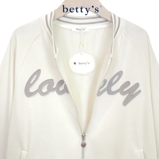 【betty’s 貝蒂思】羅紋文字繡經典休閒夾克(共二色)