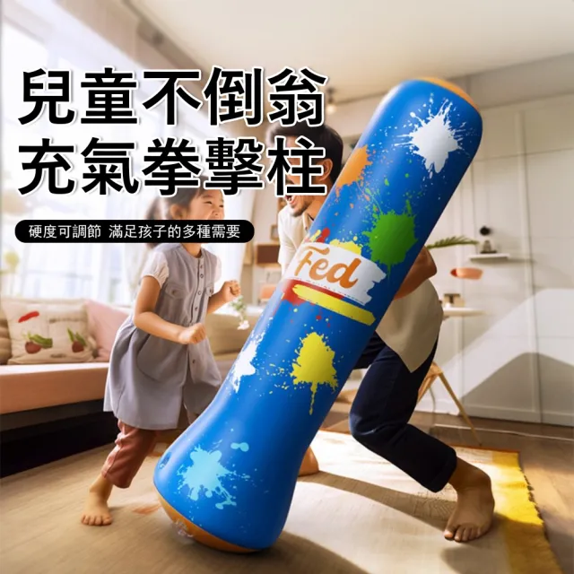 【2026】拳擊沙袋推薦｜10款真心推薦的人氣排行榜 | BALIMAN情報局