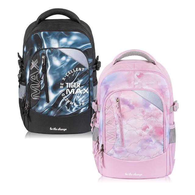 【Tiger Family】MAX Pro 2S系列超輕量護脊書包-全新 可摺疊版(中高年級130CM以上適用)