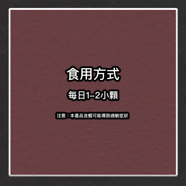 【Kirkland Signature 科克蘭】磷蝦油 500毫克 軟膠囊 160顆
