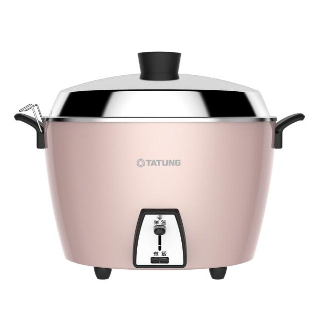 【TATUNG 大同】10人份珍珠粉紅不鏽鋼全配電鍋(TAC-10L-MP)