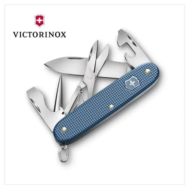 【VICTORINOX 瑞士維氏】2026限量鋁合金冰川藍 瑞士刀/93mm(0.8231.L26)