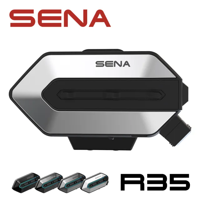 【SENA】R35 網狀通訊系統 機車用藍牙耳機