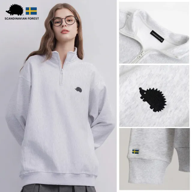 【SCANDINAVIAN FOREST 北歐小刺蝟】拉鍊高領厚磅棉大學T(電繡刺蝟)-麻灰 (男女共穿)長袖 秋冬 tshirt 保暖