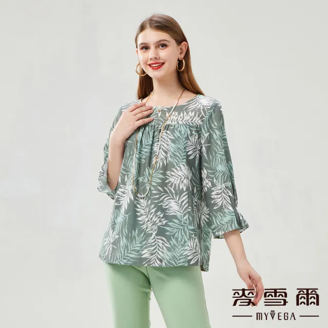 【MYVEGA 麥雪爾】葉子印花造型上衣-綠
