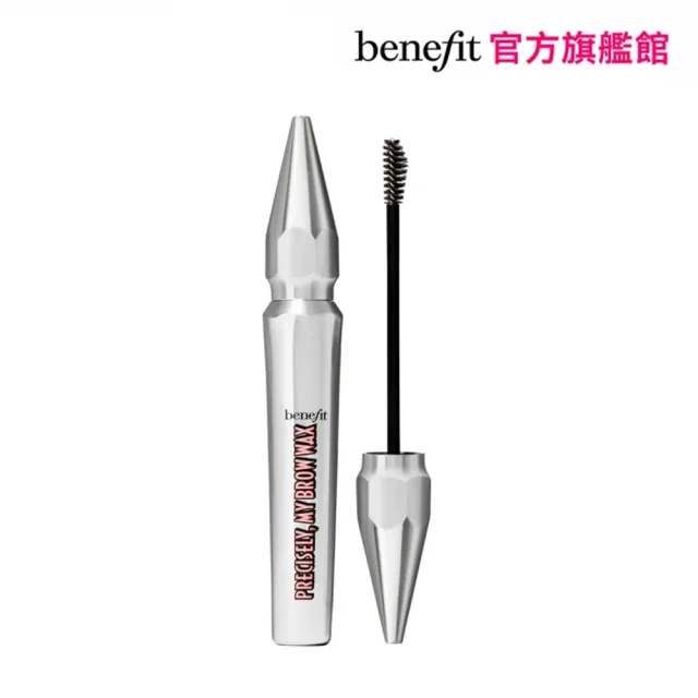 【benefit 貝玲妃】我的精緻眉采膏(超齊12色 眉毛補色+塑形)