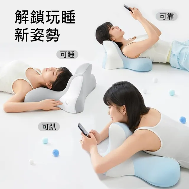 【舒福家居】多功能減壓趴睡枕 趴趴睡好眠枕(夜貓枕 趴睡枕 護頸枕頭 萬用懶人耍廢枕)