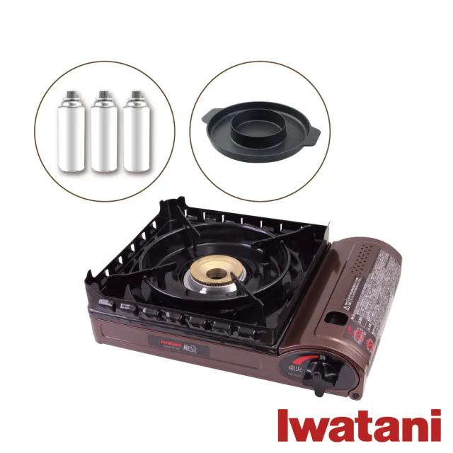 【Iwatani 岩谷】新風丸超防風卡式爐3.5kW-附收納硬盒-搭30cm起司烤盤&瓦斯罐3入(CB-KZ-2)