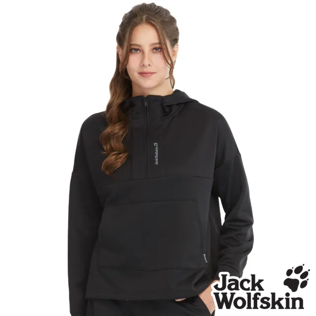 【Jack wolfskin 飛狼】女 蓄熱石墨烯 連帽內刷毛保暖衣 帽T(黑)