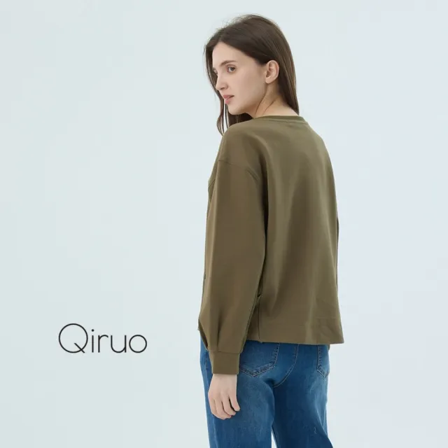 【Qiruo 奇若名品】棉質 圓領米老鼠淺綠短版長袖上衣2511A