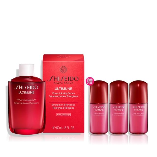 【SHISEIDO 資生堂國際櫃】紅妍山茶花修護精華50mL 補充瓶(精華液/抗老/保濕/修護)