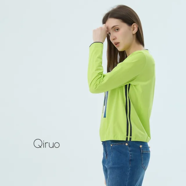 【Qiruo 奇若名品】彈性棉質 圓領長袖綠色休閒上衣 4024A 