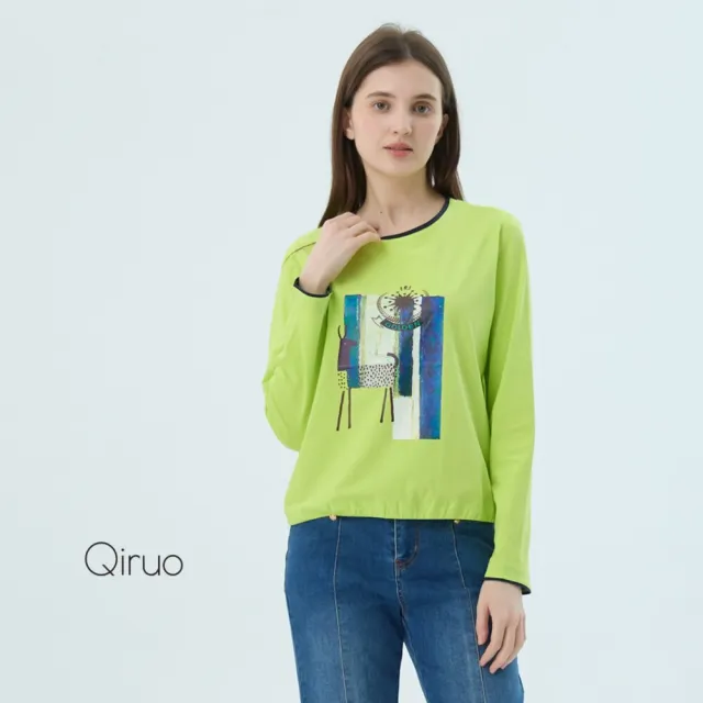 【Qiruo 奇若名品】彈性棉質 圓領長袖綠色休閒上衣 4024A 