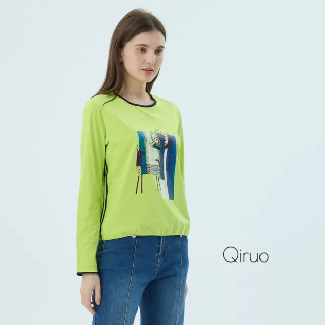 【Qiruo 奇若名品】彈性棉質 圓領長袖綠色休閒上衣 4024A 
