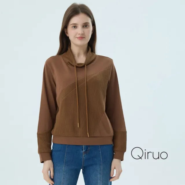 【Qiruo 奇若名品】厚棉質 小立領 下擺束口長袖休閒咖啡色上衣 2516A 