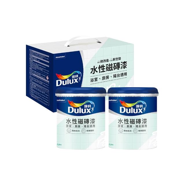 【特力屋】Dulux_得利A882 水性磁磚漆（2公升組裝）迷月灰