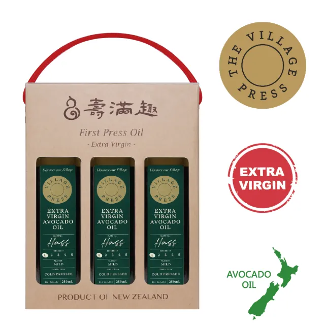 【壽滿趣】廚神頂級冷壓初榨黃金酪梨油禮盒250mlx3(可生飲/低溫冷壓)