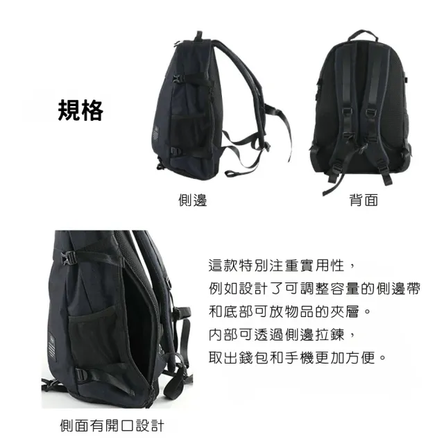 【KIU】雙11 日本 底部分層 防水包 機能後背包(111)