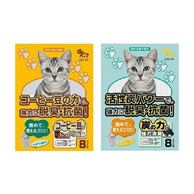 【QQ KIT】環保紙貓砂 8L*6包組（珈琲｜活性碳）(貓砂、紙砂)