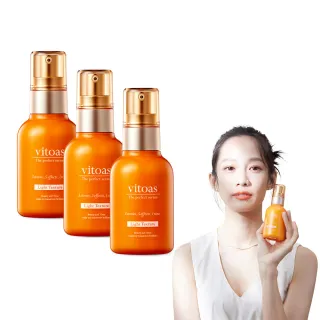 【Suntory 三得利官方直營】vitoas蜜得絲 多效極妍鎖濕菁華 輕潤版120mlX3罐(膠原蛋白、玻尿酸)