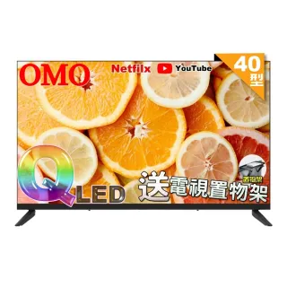 【omo】40型FHD QLED 智慧聯網液晶顯示器(MO-40QA50+贈電視置物架)