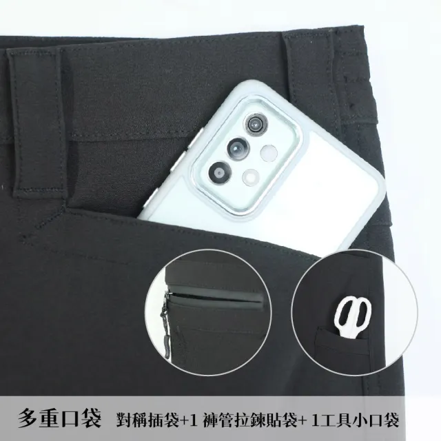 【GFoneone】男耐磨開襟貼袋長褲-黑色(耐磨長褲 秋冬長褲 機能長褲 彈性長褲)