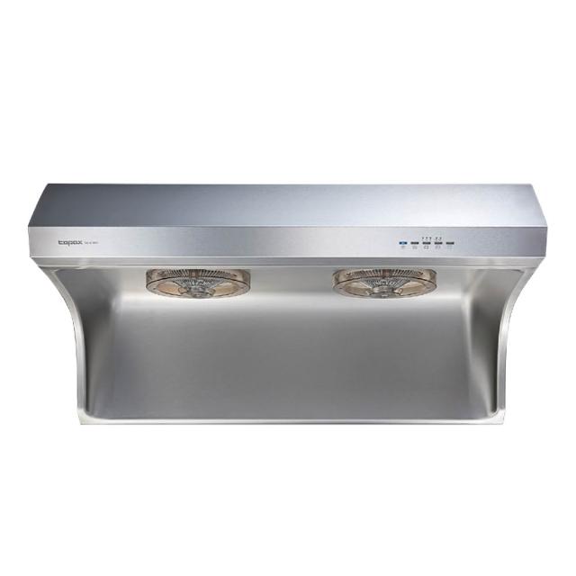 【莊頭北】80cm 直流變頻斜背式除油煙機 TR-5735A 含基本安裝