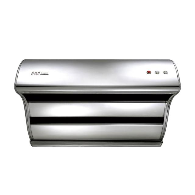 【莊頭北】120cm 直吸式斜背不鏽鋼除油煙機 TR-5397 含基本安裝