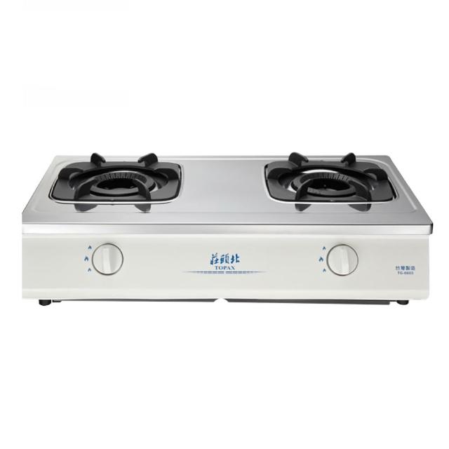 【莊頭北】二口雙環內焰安全不鏽鋼面板台爐 TG-6603 LPG/NG1 含基本安裝
