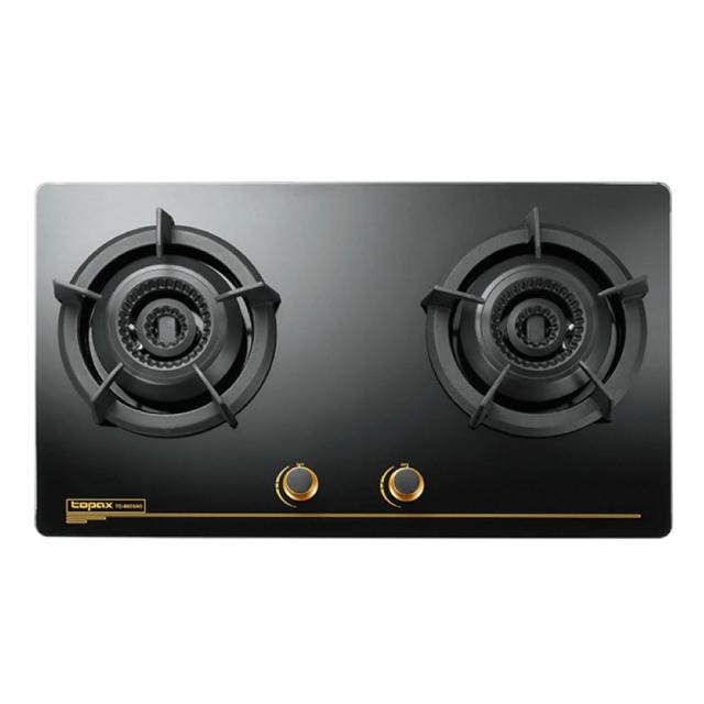 【莊頭北】二口雙環內焰玻璃面板檯面爐 TG-8603A LPG/NG1 含基本安裝