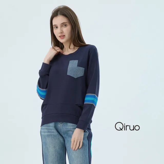 【Qiruo 奇若名品】中厚棉質 小圓領小口袋 下擺束口藍色長袖上衣7227A