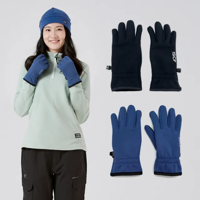 【2026】觸控保暖手套推薦10款高評價人氣品牌排行榜 | BALIMAN情報局