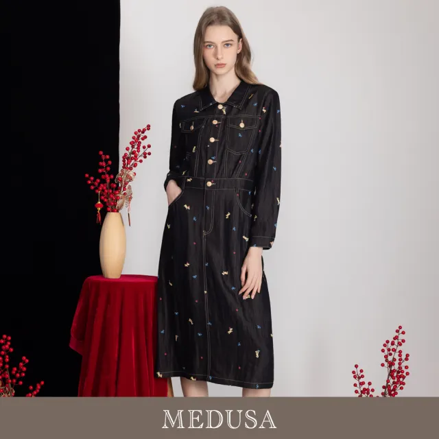 【MEDUSA 曼度莎】現貨-法式小狗刺繡牛仔長洋裝（M-XL）｜牛仔洋裝 休閒洋裝 長洋裝（701-72106）