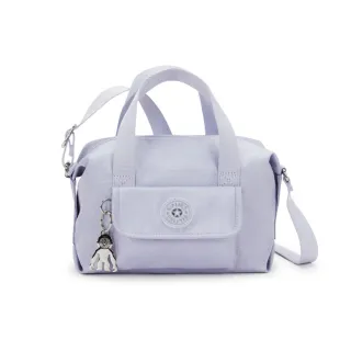 【KIPLING】溫柔藍紫波士頓手提斜背兩用包-BRYNNE